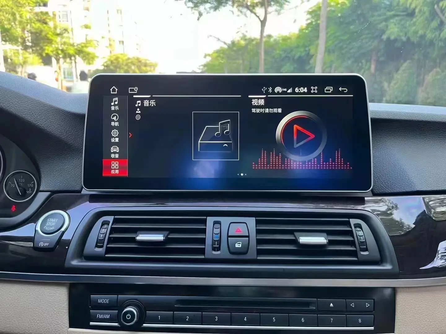 12.3 polegada dvd rádio do carro estéreo android tela sensível ao toque multimídia player carplay navegação para bmw 5 série f10 f11