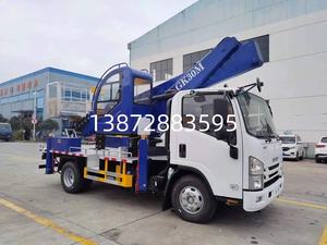 Truk <span class=keywords><strong>Platform</strong></span> kerja udara teleskopik Tiongkok <span class=keywords><strong>CLW</strong></span> truk angkat langit seluler 18 hingga 35 meter <span class=keywords><strong>Platform</strong></span> akses - Product Image 5