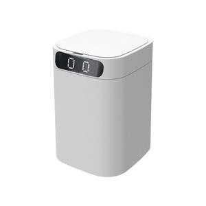Kitchen 17.5L Home Outdoor Automatic Waste Dustbin Sensor Bins Intelligent Garbage Mini Smart self seal Trash Can
