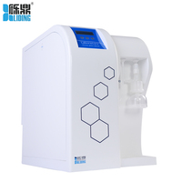 SHLeading Machine de purification d'eau UV 10L/heure, design populaire, pour laboratoire, élimination des endotoxines
