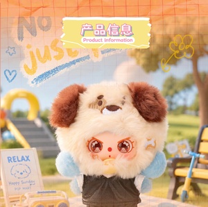 Vendita all'Ingrosso di Autentiche Bambole in Peluche della Serie Baby Three Happy Sunday, Scatole Sorpresa in Vinile, Collezione di Simpatiche Bambole Regalo - Product Image 5