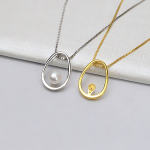 Pendentif en argent S925, décoration ovale suspendue de 25 mm, accessoire de bijouterie DIY avec perle personnalisée, tendance 865 - Product Image 1