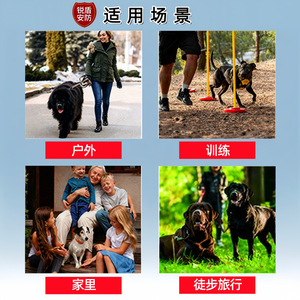 Rechargeable Dog Repellent Ultrasonic Bark Control Trainer Portable With Light Orange Red For Dog Training - Product Image 4