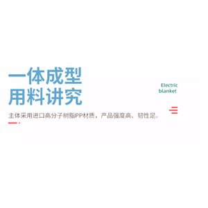 Correcteur de pied tombant fourni par le fabricant Zhongkang Shibo, support interne du pied, correction de la cheville, dispositifs de correction de traction - Product Image 3