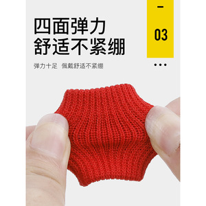 Drumstick Finger Protector Soft Thickened Protective Cover For Hand <b>Drum</b> Accessories - Product Image 3