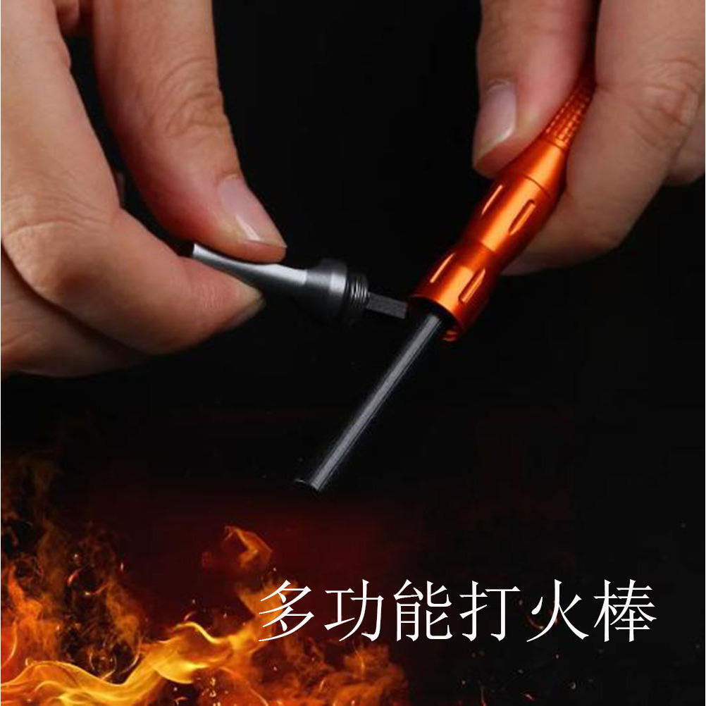 สีส้มสดใส (พร้อมอุปกรณ์เสริม)