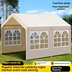 Filet rouge extérieur hangar marché <span class=keywords><strong>de</strong></span> <span class=keywords><strong>nuit</strong></span> étal tente <span class=keywords><strong>quatre</strong></span> jambes <span class=keywords><strong>quatre</strong></span> <span class=keywords><strong>coins</strong></span> commercial parasol parapluie étanche à <span class=keywords><strong>la</strong></span> pluie unique - Product Image 5