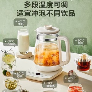 Supor Electric <b>Tea</b> <b>Maker</b> 1.8L Stainless Steel Multi Function With Keep Warm Feature For Home Use - Product Image 2