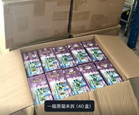 GEM V5 CBB5C Jumbo Box, Serie de Cartas Coleccionables de Criaturas de Fantasía en Chino Simplificado V5 - Material de Papel, Edad 14+, Origen Japón
