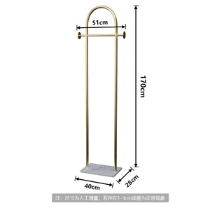 Perchero Metálico Multifuncional Moderno y Minimalista con Estante de Almacenamiento para Dormitorio y Sala de Estar - Product Image 5