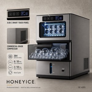 Máquina Comercial de Hielo en Esferas 2 en 1, 3cm y 6cm, Doble Producción 384/Day, Bajo Ruido 60dB, Barra Táctil Inteligente Automática, Para Hogar y Coche, OEM CE ETL - Product Image 3