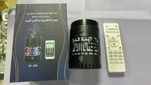 آل ست ست ميوزيك بوخور مبخرة للسيارة شحن 2500mAh مبخرة كهربائية قرآن سبيك APP بوخور قرآن