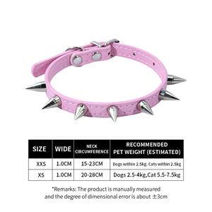 Venta caliente remache decoración collares para perros PU cuero suministros para mascotas Anti mordedura collares para mascotas gato cuello anillos - Product Image 3