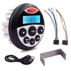 Marine đài phát thanh BT âm thanh stereo không thấm nước xe máy âm thanh <span class=keywords><strong>MP3</strong></span> Máy nghe nhạc tự động hệ thống âm thanh FM AM Receiver cho thuyền Xe UTV ATV - Product Image 3