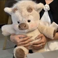 Peluche Tendance Kawaii en Forme de Vache, Cochon, Panda, Agneau, Douce et Cuddly, Jouet pour Enfants
