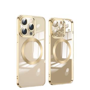 Coque de protection intégrale magnétique en TPU et <span class=keywords><strong>PC</strong></span> <span class=keywords><strong>pour</strong></span> iPhone 17 16 15 14 14 Pro 14 Max 14 Pro Max - Product Image 3