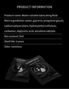 All'ingrosso portatile natura a base di acqua 5ML preservativo orale vaginale sesso anale lubrificante Vagina sessuale Gay insaccato sesso lubrificante - Product Image 3