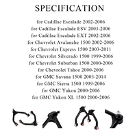 Bras de commande supérieurs avant Chevy Silverado GMC Sierra de 1999 à 2006 avec kit de levage de 2 à 4 pouces