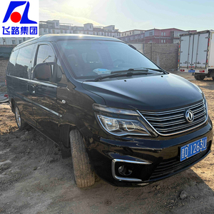 Dongfeng Lingzhi <span class=keywords><strong>M5</strong></span> 2019, 1.6L, Manual, Edición Básica, Modelo de Gasolina, Siete Plazas, Vehículo de Gasolina de <span class=keywords><strong>Segunda</strong></span> <span class=keywords><strong>Mano</strong></span> - Product Image 2
