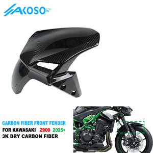 ชุดแฟริ่งมอเตอร์ไซค์คาร์บอนไฟเบอร์แห้ง 3K แท้ 100% ยี่ห้อ AKOSO บังโคลนล้อหน้า สำหรับ Kawasaki Z900 ปี 2017-2026 - Product Image 1