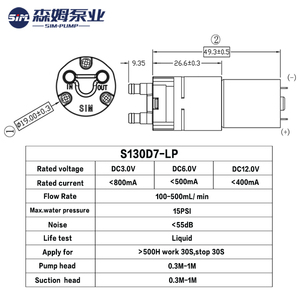 Small Order Supported DC3~24V Diaphgragm Pump High Performance Water Accurate Flow <b>Control</b> for Home S130D7-LP We Have Been Manuf - Product Image 6