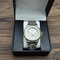 Jam Tangan OMYA Terlaris Dengan Set Kotak, Jam Tangan Quartz Pria Bahan Baja Modis, Set Hadiah Perhiasan untuk Pria, Jam Tangan Mewah untuk Pria