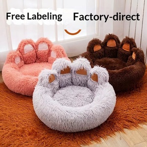 Großhandel Katzen- und Hundesofas - Weiche und Bequeme Sofabetten, Bärenpfoten-Nester, Hundebetten, Katzenbetten - Product Image 5
