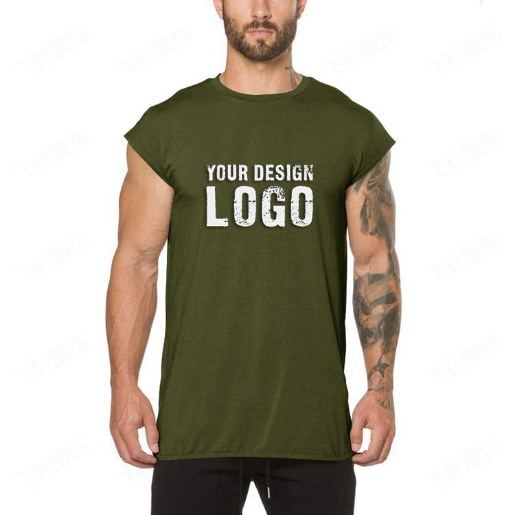 กองทัพสีเขียว