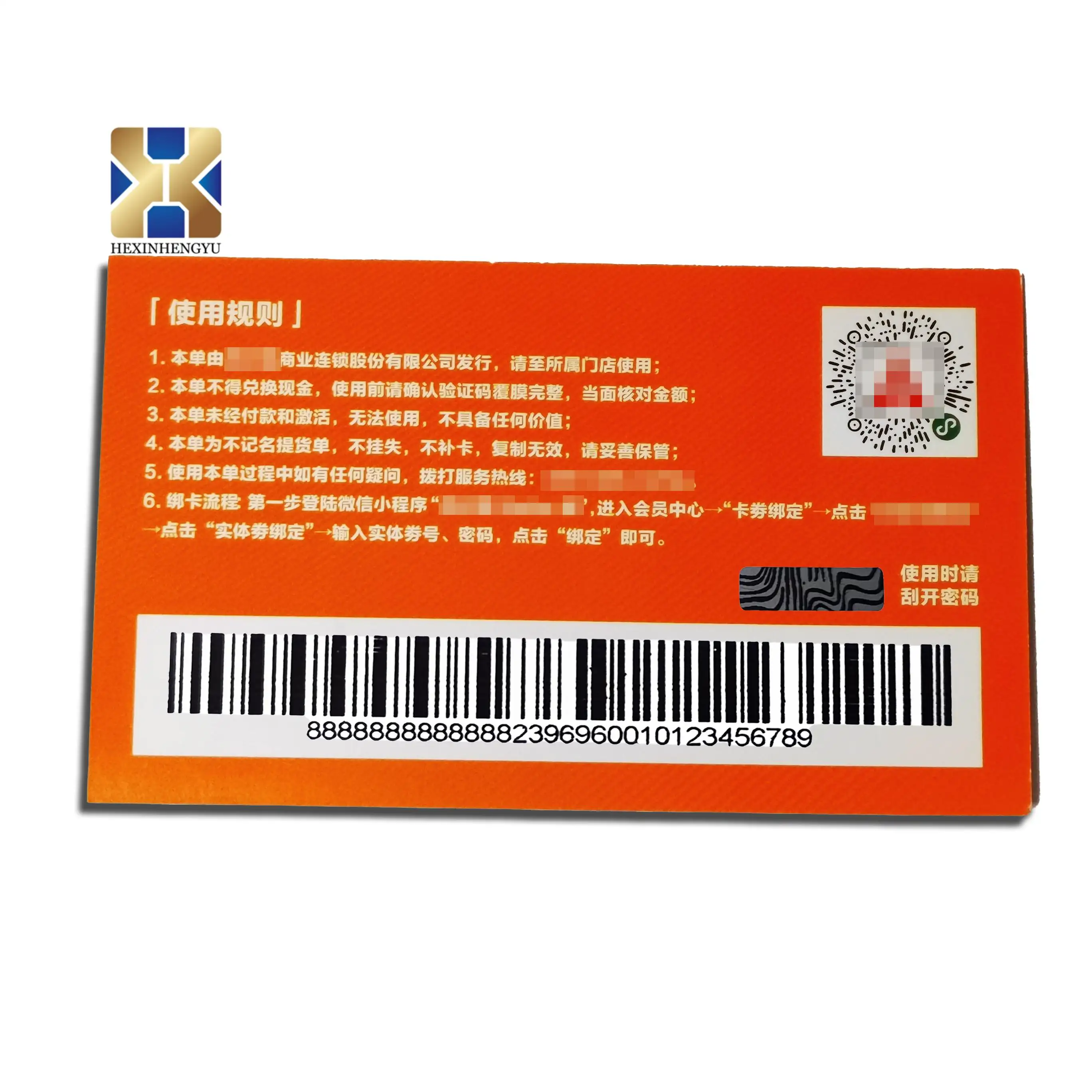 Kustom profesional dapat ditutup kupon kode batang tiket kartu awal kartu hadiah