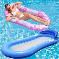 Ningbo GO Grand transat gonflable en PVC pour adultes, flotteur de plage pour bronzage, radeau de bain de soleil, transat aquatique, transat de natation, 100 kg