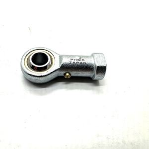 रॉड अंत असर <span class=keywords><strong>PHS</strong></span> <span class=keywords><strong>10</strong></span> एल बाएं हाथ धागा PHS10L आकार 10x29x14mm - Product Image 3