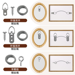 Metal <b>Hook</b> Set 103Pcs Iron Single <b>Hook</b> For Picture Frame Photo Hanging Rings Wall Mounting <b>Hooks</b> Kitchen Coat Rack Use - Product Image 2