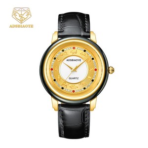 Reloj de Hombre ADSBIAOYE 1018 Retro Zodiac Morning, Correa de Cuero con Diamantes, Resistente al Agua, Nuevo Modelo 2026, Relojes para Hombre - Product Image 1