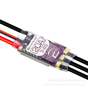 Flycolor Frankie 2 20A 3-6S ESC con BEC para modelo RC de ala fija - Product Image 4