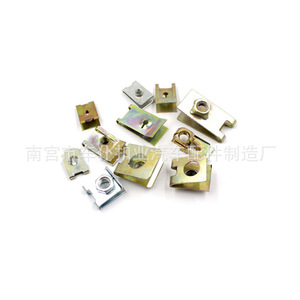 Clips métalliques universels pour automobile, écrous à ressort, rondelles de serrage, lot mixte de 150 pièces - Product Image 3