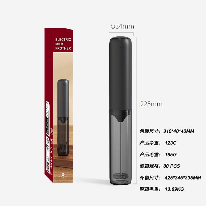charging-black milk frother with sleeve