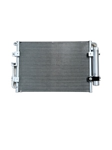 BeGEE OEM 976052J700 976052J000 Nouveau Condenseur de Climatisation de Remplacement pour Kia Borrego 2007-2025 Garantie 12 Mois - Product Image 2
