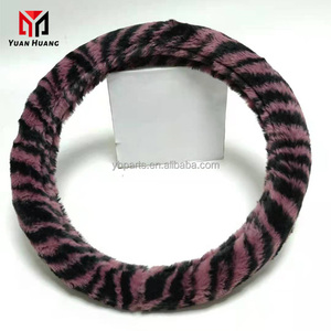 <span class=keywords><strong>Housse</strong></span> <span class=keywords><strong>de</strong></span> <span class=keywords><strong>volant</strong></span> universelle en peluche, motif léopard rétro, chaude et confortable, pour l'hiver, pour l'intérieur <span class=keywords><strong>de</strong></span> la voiture - Product Image 2