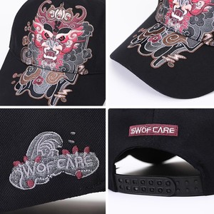 Autumn <strong>Winter</strong> Korean Fashion Baseball Cap China-Chic Versatile Embroidery Duck Tongue <strong>Hat</strong> for Men Women Pure Cotton <strong>Winter</strong> Hip - Product Image 3