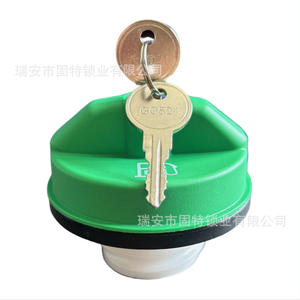 Bouchon de réservoir de carburant diesel 7023550 pour Toyota Chevrolet Pajero vert avec serrure à clé - Product Image 5