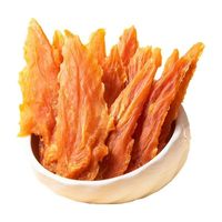 Friandises séchées pour chats et poulets en gros d'usine - Riches en protéines, sans céréales, pour la santé des dents, de la peau et du pelage, formes variées (Donut tranché)