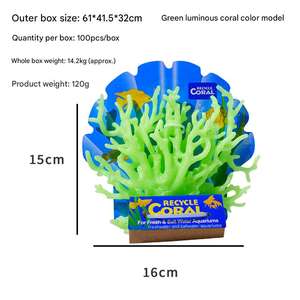 Corail lumineux fond marin PVC <span class=keywords><strong>Aquarium</strong></span> artificiel plantes aquatiques poisson réservoir d'eau de mer accessoires secs durs sans Base - Product Image 2