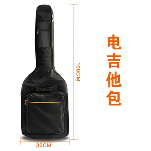 Bolsa de bajo eléctrico Universal de 20mm de fábrica, bolsa de guitarra eléctrica de 39 pulgadas para bolsa de instrumentos de órgano electrónico - Product Image 4