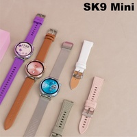 Reloj inteligente de lujo color oro SK9 mini para mujer, 3 correas, reloj pequeño de 1.19 pulgadas para dama, resistente al agua, con recordatorio del ciclo menstrual.