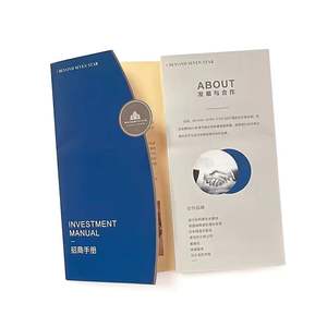 كتالوج كتيب فندق عالي الجودة A5 قابل للطي مصمم خصيصًا لمعارض الأعمال ورق مطبوع لترويج الاستثمار - Product Image 1