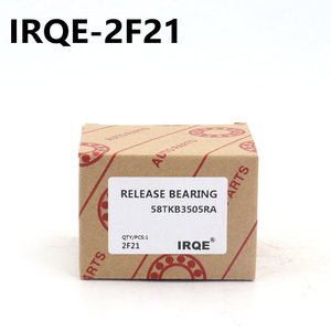 Rodamiento de Desembrague IRQE 58TKB3505RA 2F21 para Toyota Hiace Land Cruiser - Product Image 1