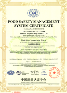 <span class=keywords><strong>Chaoshan</strong></span> ลูกชิ้นเนื้อแช่แข็งเนื้อวัว90% แบรนด์ดังสำหรับซูเปอร์มาร์เก็ตขนาดใหญ่ - Product Image 5