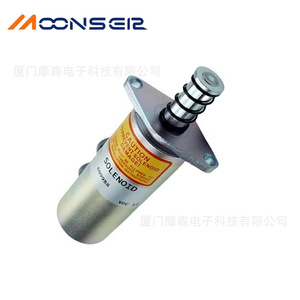 Válvula solenoide MoonsEir 6N9988 12V de corte de combustible para grupo electrógeno diésel - Product Image 2
