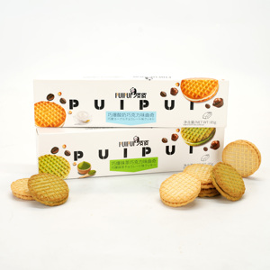 Nhà Máy Giá Chất Lượng Cao Matcha Sô Cô La Flavour Bánh Quy Bánh Sandwich 85G * 36 Ngọt Ngào Bán Mềm 0 Chất Béo Trà Chiều Đồ Ăn Nhẹ Hộp - Product Image 6