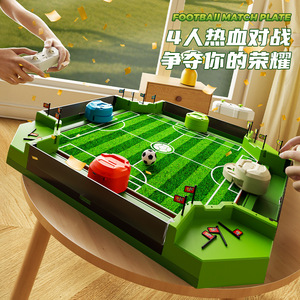 Football 4 joueurs Arcade pour tables <span class=keywords><strong>de</strong></span> maison <span class=keywords><strong>Jeu</strong></span> pour adultes avec système <span class=keywords><strong>de</strong></span> points Jeux <span class=keywords><strong>de</strong></span> table amusants Rassemblements familiaux - Product Image 3